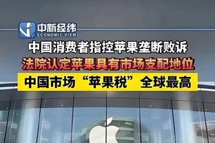 开云全站app登录官网网址